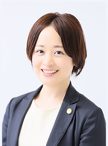 弁護士石川麗子プロフィール写真