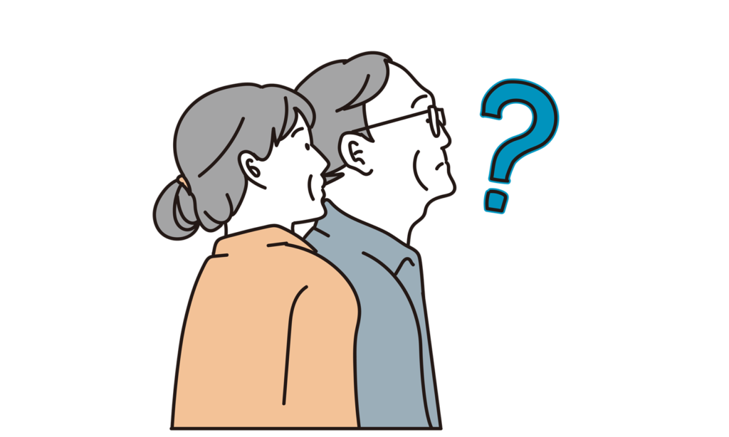 疑問に思う人々
